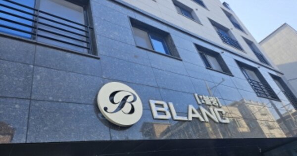 경기 수원시 권선구 세류동 OOOOOOO OOOOOO OOOOOOOO 근린상가 경매 물건 이미지