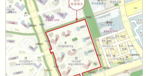 하남시 아리수로 589 1507동 OOOOOOOOO OOOOOOOOO 기타차량 경매 물건 이미지