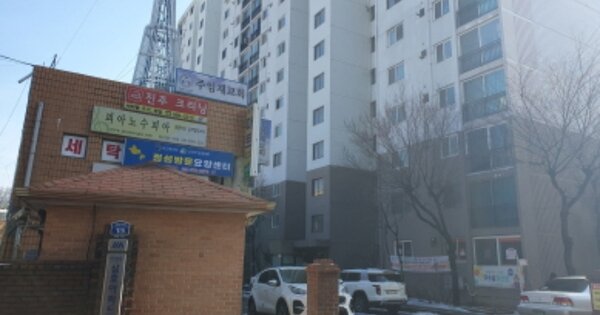 경기 구리시 인창동 590, 2동 OOOOOO OOOOOOOOOOO 아파트 경매 물건 이미지