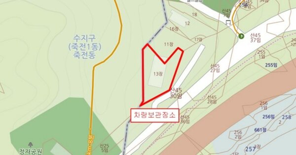 경기도 용인시 수지구 동천동 OOOOO 기타차량 경매 물건 이미지