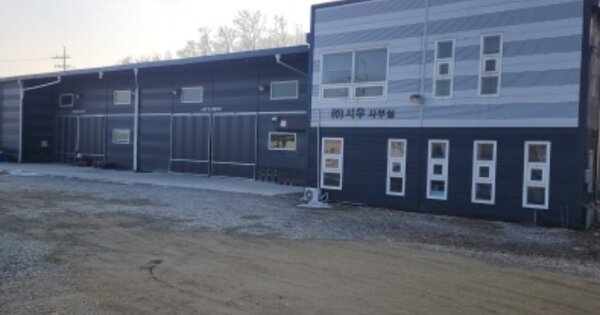 경기 양주시 남면 한산리 OOOOO O OOO 근린시설 경매 물건 이미지