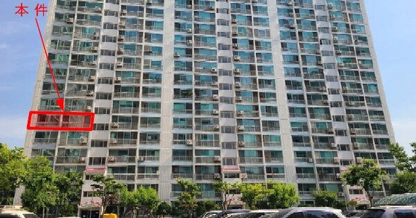 경기 용인시 기흥구 보라동 289-12, 101동 OOOOOO OOOOOOOOOOOOOO O OOO 아파트 경매 물건 이미지