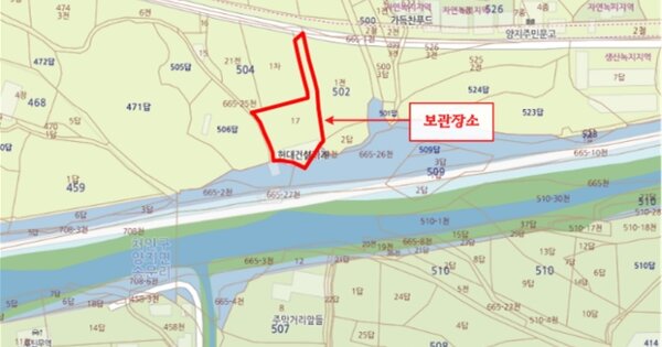 평택시 서탄면 OOO OO OOOO 기타차량 경매 물건 이미지