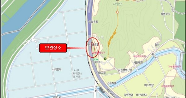 광주 광산구 목련로273번길 76, 201동 OOOOOOOOOO OOOOOO 기타차량 경매 물건 이미지
