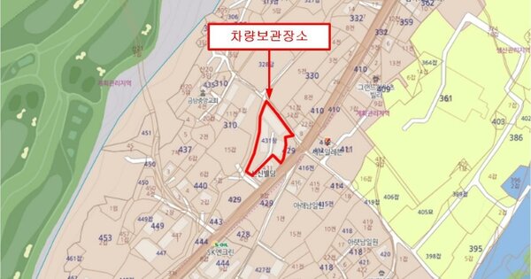 경기도 가평군 상면 OO OOOO OO 기타차량 경매 물건 이미지
