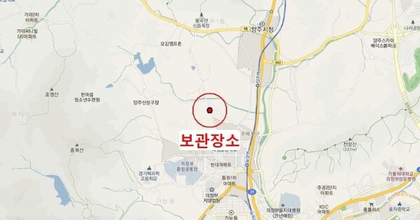 의정부시 동일로466번길 3 102동 OOOOOOOOO OOOOOO 기타차량 경매 물건 이미지