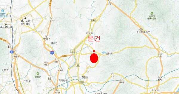 경기도 남양주시 경춘로885번길 16 A동 OOOOOOOOOOOOOOOO 기타차량 경매 물건 이미지
