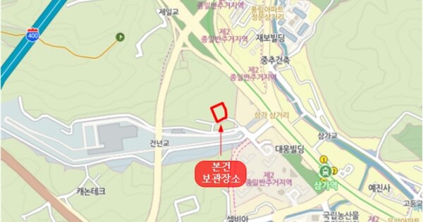 용인시 기흥구 동백1로 12 중동 5102동 OOOO OOOO OOOOOOOOOOOOOO 기타차량 경매 물건 이미지