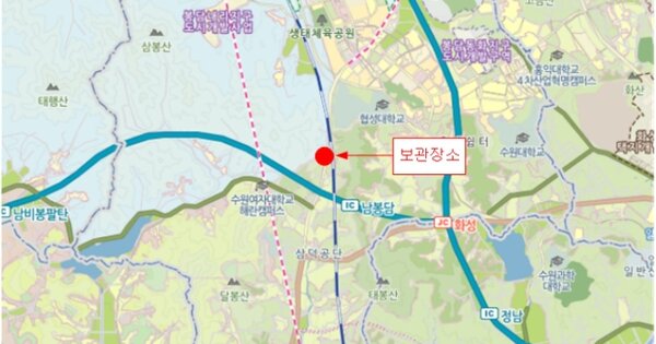 화성시 마도면 OOO OOO OOOO OOOOO 기타차량 경매 물건 이미지