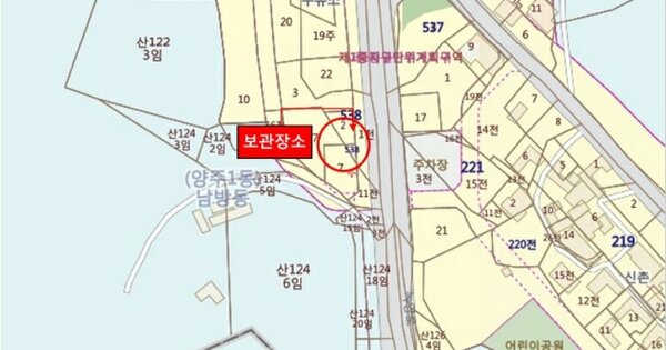 동두천시 행선로 100-9 202동 OOOOOOOOO OOOOOOO 기타차량 경매 물건 이미지