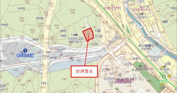 용인시 처인구 이동읍 천리 OOOO OOOOOOOOO OOOOOOOOO OOOOO O 기타차량 경매 물건 이미지
