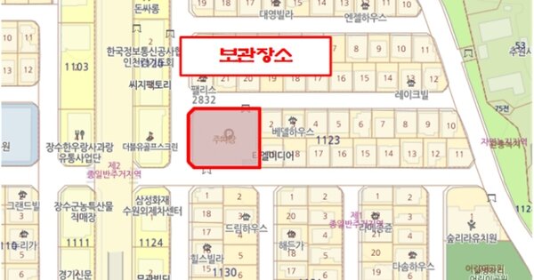인천 서구 OOOOOOOOOO OOOOOOOOO OOOOO OOOO OOOOOOOOOOOOO 기타차량 경매 물건 이미지