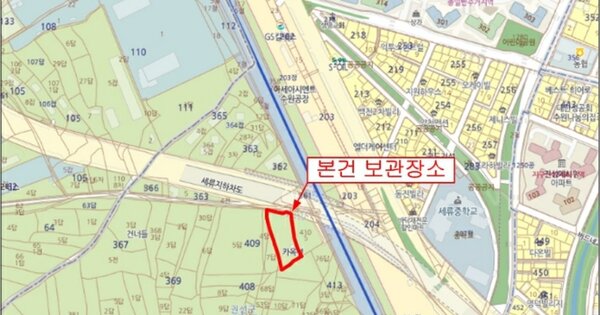 원주시 배울로 24 206동 OOOOOOOOOO OOOOOOOOOOOOOO 기타차량 경매 물건 이미지
