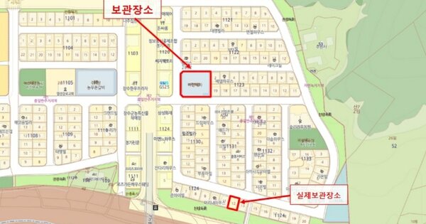 서울 금천구 OOOOOOO OOO OOOO OOOOO 기타차량 경매 물건 이미지