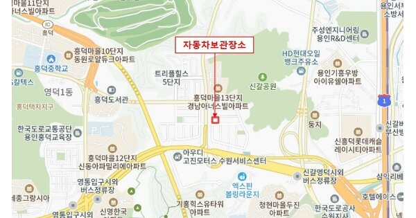 양산시 외홈3길 19 705-15 B동 502호(명동 OOOOOOO OOOOOOO 기타차량 경매 물건 이미지