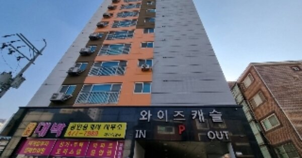 경기 군포시 당동 OOOOOO OOOOOO OOOOOOOOOO 오피스텔 경매 물건 이미지