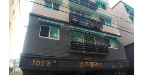 서울 구로구 궁동 170-4, 제102동 OOO OOOOO OOOO OOOOOO 도시형생활주택 경매 물건 이미지