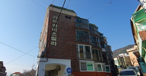 경남 김해시 내동 OOOO OO OOOO O OOO 연립주택 경매 물건 이미지