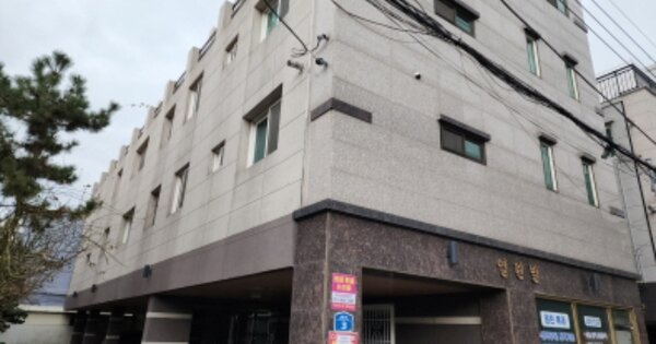 울산광역시 중구 반구동 OOOOO 다가구주택 경매 물건 이미지