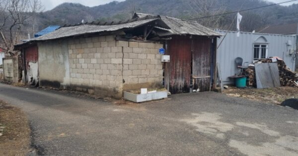 충청남도 천안시 동남구 병천면 봉항리 OOOOO 대지 경매 물건 이미지