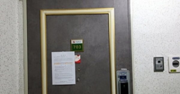 경남 김해시 관동동 452-1, 109동 OO OOOO OOOOOOOOOOOOOOOOOOOO 아파트 경매 물건 이미지