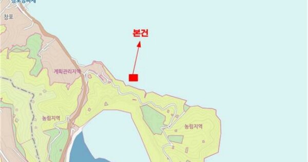 경상남도 창원시 마산합포구 진전면 OOOO 어업권 경매 물건 이미지