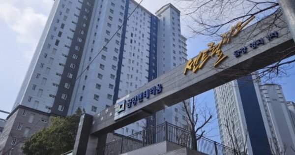 부산 강서구 명지동 3354, 106동 OO OOOO OOOOOOOOOOOOOOOOOOOOO 아파트 경매 물건 이미지