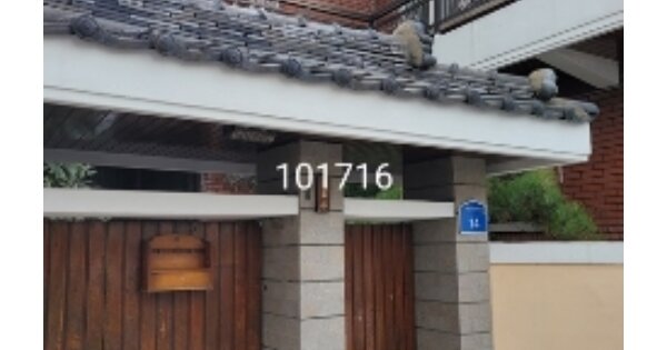 부산광역시 해운대구 재송동 OOOOOOO 단독주택 경매 물건 이미지