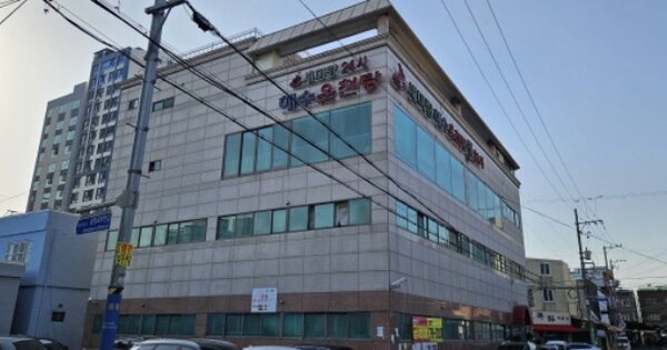 부산광역시 사상구 괘법동 OOOOO 근린주택 경매 물건 이미지