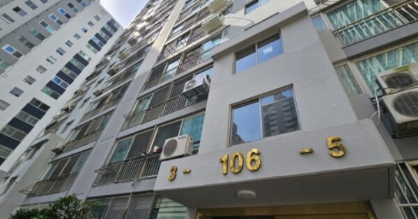 부산 사상구 주례동 10-21, 105,106동 OOOOOOOOOO OOOOOOOOOOOOOOO 아파트 경매 물건 이미지