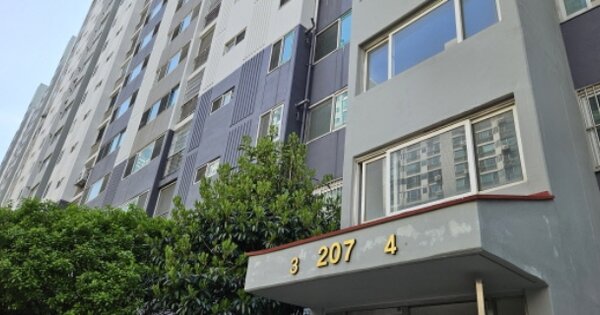부산 사상구 주례동 10-4, 207동 OOOOOOOO OOOOOOOOOOOOOO 아파트 경매 물건 이미지
