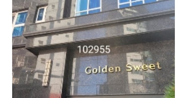 부산 해운대구 중동 OOOOOOO OOOOOOOO OOOOOOOOOOOO 아파트 경매 물건 이미지
