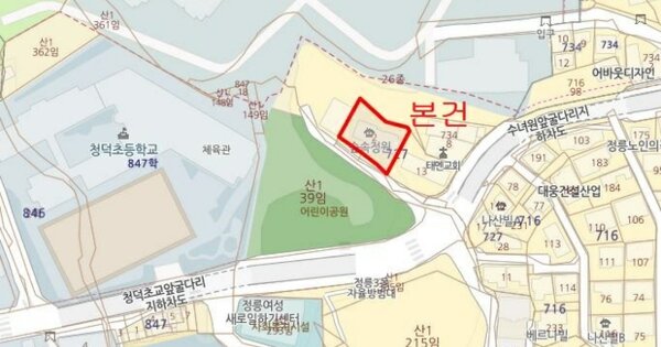 서울 성북구 정릉동 OOOOOO OOOOOOOO OOOOOOOOOO 다세대주택 경매 물건 이미지