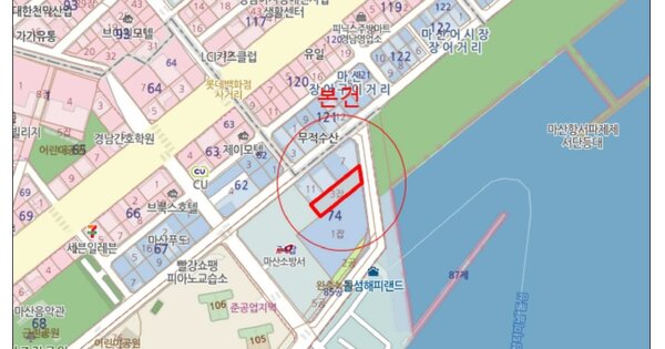 부산 부산진구 OOOOOOOOO OOOOO OOOO O 기타차량 경매 물건 이미지