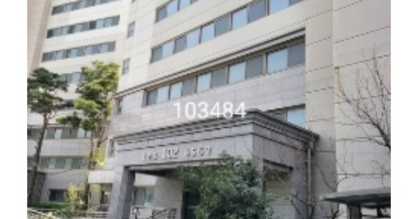 부산 남구 대연동 1872, 102동 OOOOOO OOOOOOOOOOOOOOOOOO O OOO 아파트 경매 물건 이미지