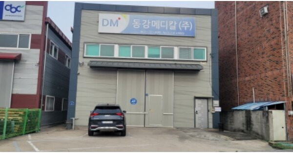 경상북도 칠곡군 동명면 금암리 OOOOO O OOO 공장 경매 물건 이미지