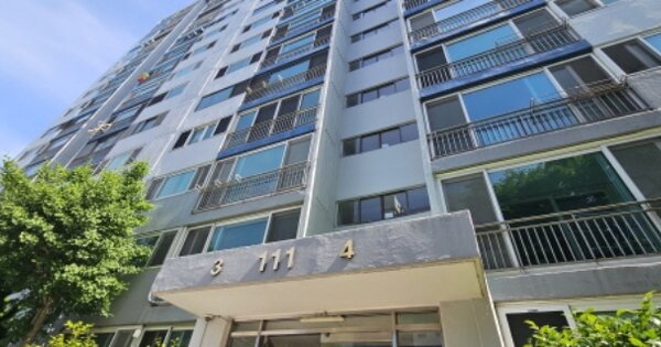 부산 사하구 하단동 1161-2, 111동 OO OOOO OOOOOOOOOOOOO 아파트 경매 물건 이미지