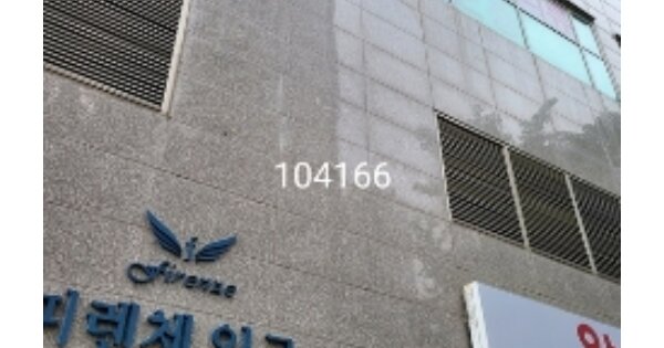 부산 해운대구 좌동 OOOOOOO OOOOOO OOOOOOOOOOOO 오피스텔 경매 물건 이미지