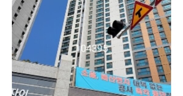 부산 수영구 광안동 1334, 101동 OOOOOO OOOOOOOOOO 아파트 경매 물건 이미지