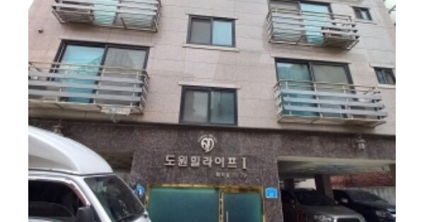 서울 강서구 화곡동 OOOOOO OOO OOOOO OOOOO OOOOOOOO 다세대주택 경매 물건 이미지