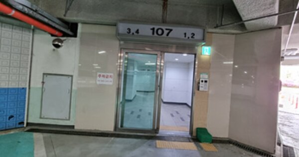 경남 창원시 의창구 북면 감계리 229-1, 107동 OOO OOOOO OOOOOOOOOOOOOO 아파트 경매 물건 이미지