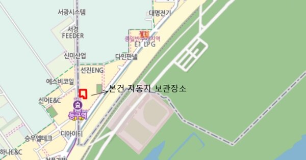 부산 서구 OOOOOO OO OOOOOOOOOO OOOOOOOOOO 기타차량 경매 물건 이미지