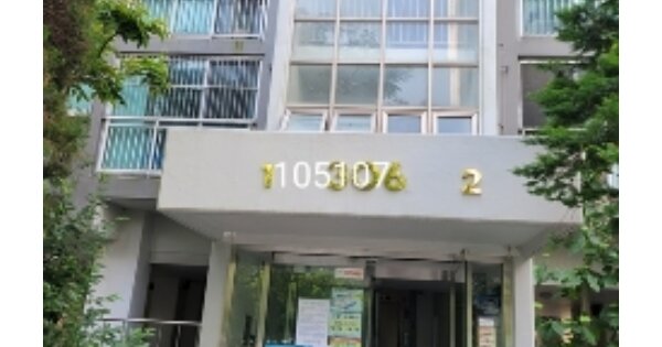 부산 해운대구 좌동 1300, 306동 OOOOOO OOOOOOOOOO 아파트 경매 물건 이미지