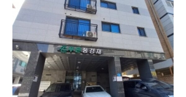 서울 강서구 화곡동 OOOOOOO OOO OOOOO OOOOO OOOOOO 도시형생활주택 경매 물건 이미지