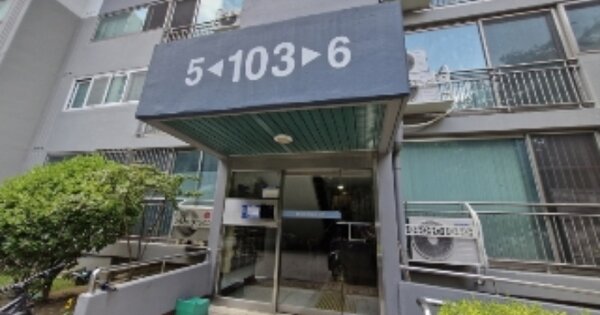 경기 의왕시 삼동 130-1, 103동 OOOOOO OOOOOOOOOOOO 아파트 경매 물건 이미지