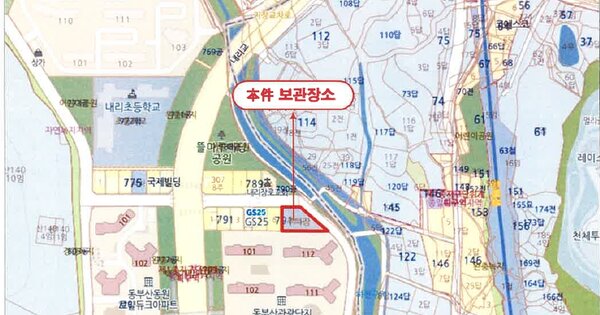 부산광역시 수영구 남천동 남천동 OOOOO 기타차량 경매 물건 이미지