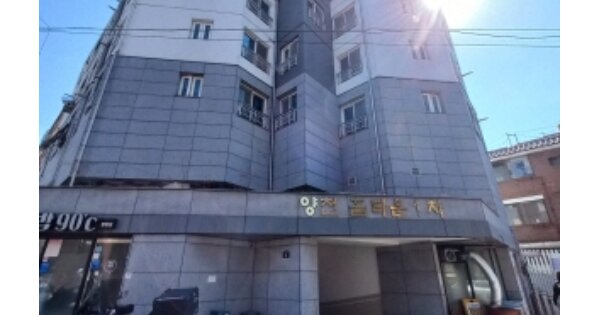 서울 양천구 신월동 OOOOOO OOO OOOOO OOOOO OOOOOOOO O OOO 아파트 경매 물건 이미지