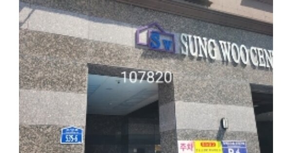부산 수영구 광안동 OOOOOOO OOOOOOOO OOOOOOOOOOOOOOO 아파트 경매 물건 이미지