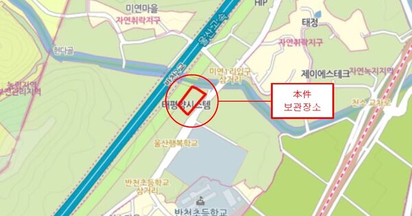 경상남도 양산시 OOOOO OOO OOOO OOOOO 기타차량 경매 물건 이미지