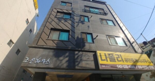 대전광역시 서구 내동 OOO 근린주택 경매 물건 이미지